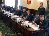 Как сохранить природу Кавминвод – обсудили ставропольские депутаты в Пятигорске