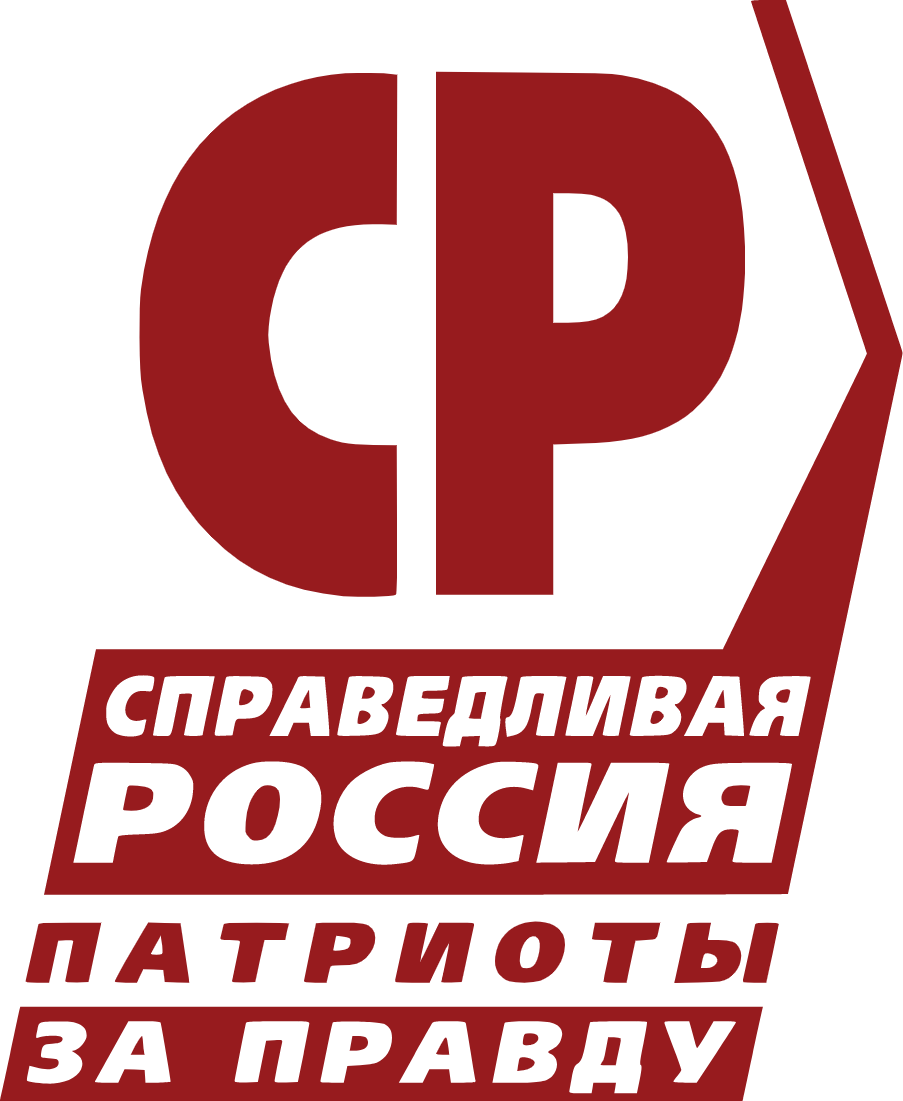 SR