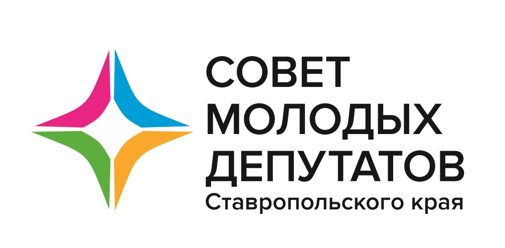 2500х2500