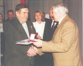 Огонь, вода и медные трубы... Но без героя нет. 2002 год