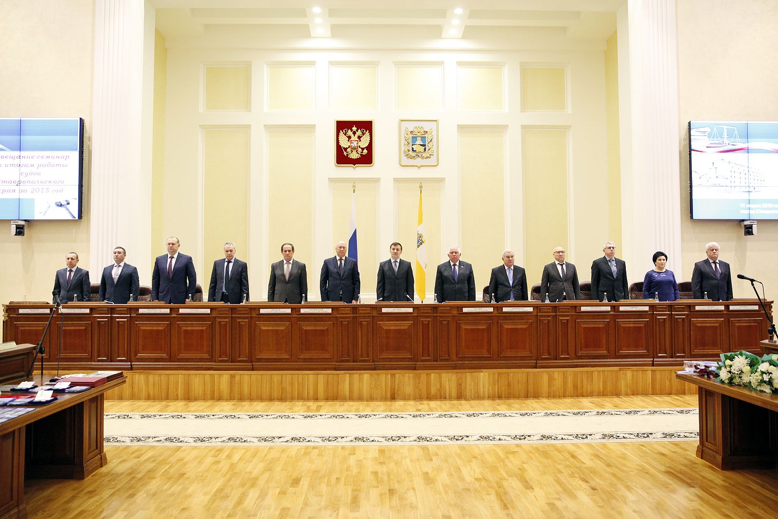 Ленинский суд ставропольского края