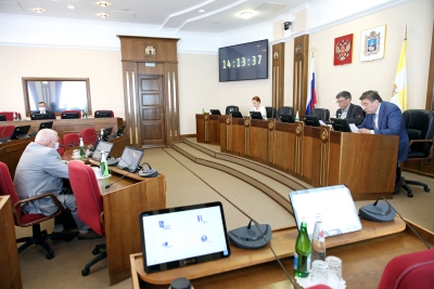 Повестка майского заседания Думы утверждена