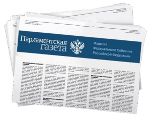 Декретный отпуск земских докторов исключат из 5-летнего срока их работы в селе