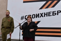 Любовь Хенкина приняла участие в митинг-встрече автопробега «Эх, путь-дорожка, фронтовая!»