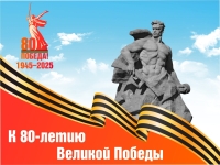 Информация о заседании Совета старейшин при председателе Думы Ставропольского края 14 марта 2025 года