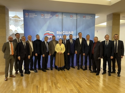 Депутатов обучают коммуникативным практикам
