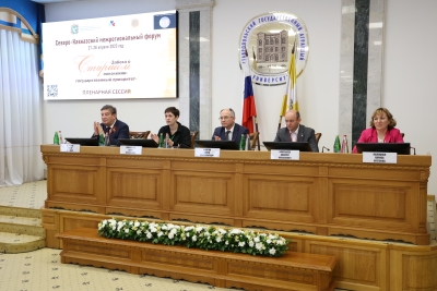 Лучшие практики по долговременному уходу представили на Ставрополье
