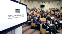 Служба крови получит новые перспективы развития