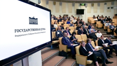 Служба крови получит новые перспективы развития