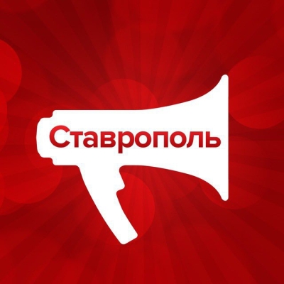 Меры поддержки молодых семей с детьми продлили до 2028 года  на Ставрополье