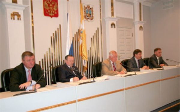 С НАСТРОЕМ НА РАБОТУ
