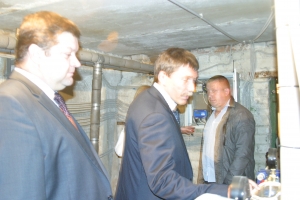 НАЧАЛО  ПОЛОЖЕНО