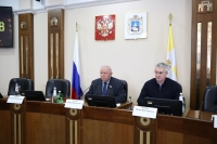 Информация о заседании комитета 19 марта 2024 года