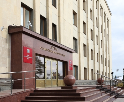 Исполнение постановления об обеспечении профилактическими прививками против COVID-19 отдельных категорий граждан проверят на Ставрополье