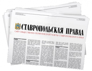 Госдума РФ становится ближе