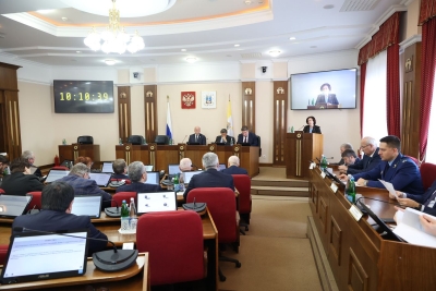 Депутаты краевой Думы внесли изменения в бюджет Ставрополья на 2026 год