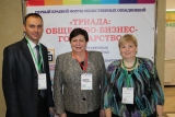 Форум общественных активистов состоялся на Ставрополье