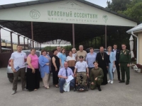 В Ессентуках обсудили вопросы реабилитации ветеранов боевых действий и членов их семей