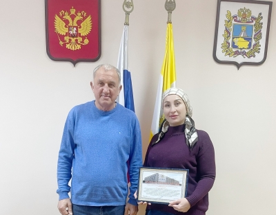 Игорь Андрющенко вручил благодарственное письмо за вклад в развитие молодежной политики Ставрополья