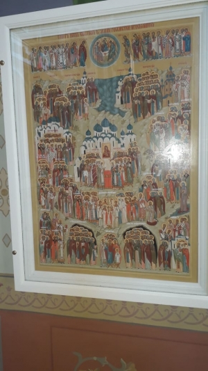 Икона в подарок храму