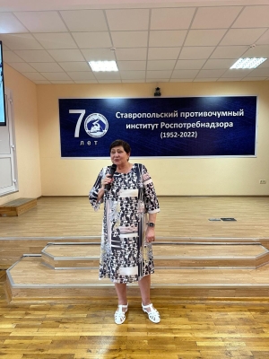 День медицинского работника в ФКУЗ "Ставропольский  НИ противочумный институт"