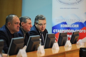 Новый состав приступил к работе