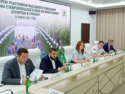 На Ставрополье результаты эксперимента по курортному сбору подтверждают его эффективность