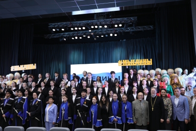 В Ставрополе прошло праздничное патриотическое мероприятие «Мы едины»