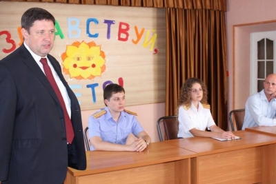 С заботой о детях
