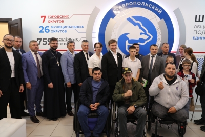 На Ставрополье открыт шахматный клуб Сергея Карякина
