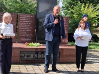 Анатолий Жданов принял участие в митинге, посвященном Дню ветеранов боевых действий