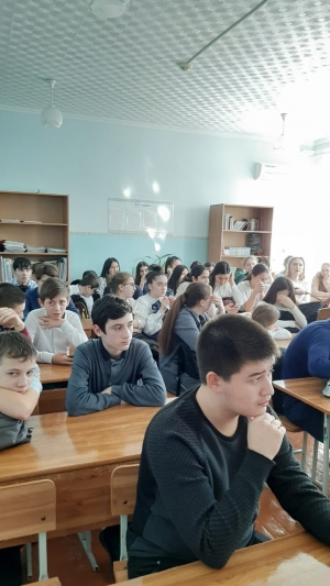 Информация о проведении мероприятия