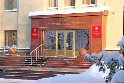Приняты важные изменения двух региональных законов в области социальной политики