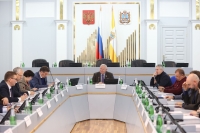 Информация о заседании комитета 21 ноября 2023 года