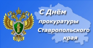 ПРАЗДНИК СЛУЖИТЕЛЕЙ "ОКА ГОСУДАРЕВА"