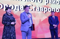 Ленинский район Ставрополя встречает своё 60-летие