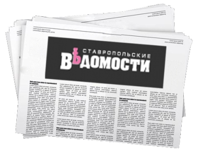 Соцконтракт, штрафы, поддержка