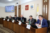 Информация о заседании комитета 19 ноября 2025 года