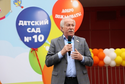 В Ставрополе в Международный день защиты детей открыли детский сад