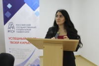 Стартовал цикл обучающих мероприятий по социальному проектированию