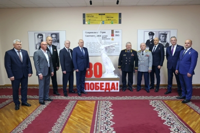 В Ставрополе состоялся торжественный прием в честь Героев Отечества