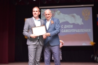 Игорь Андрющенко поздравил жителей Апанасенковского и Арзгирского округов с Днем местного самоуправления