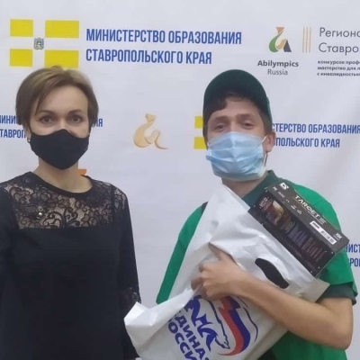Депутат Думы Ставропольского края, координатор федерального проекта "Здоровое будущее" в СК Ростислав Можейко поддержал участников Регионального этапа VI Национального  чемпионата "Абилимпикс".