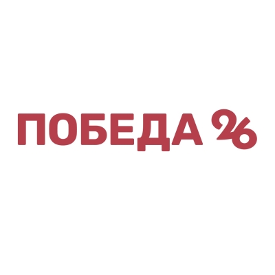 "Их имена гремели на весь Союз": 330 ставропольцев попали в книгу о Героях Соцтруда региона