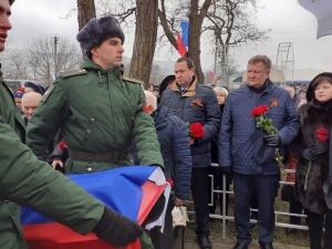 Прошлое забывать нельзя