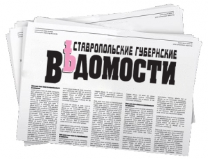 Из одной шкуры – семь шапок