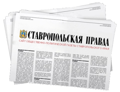 Ускорить реконструкцию библиотеки им. Лермонтова считают необходимым депутаты Думы Ставрополья