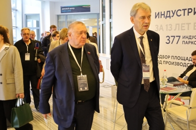 Депутаты Думы Ставропольского края стали участниками Международной деловой конференции InRussia