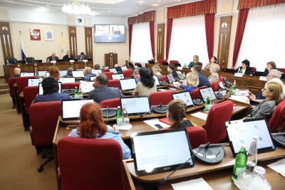Депутаты предложили ежегодно рассматривать исполнение Стратегии социально-экономического развития края