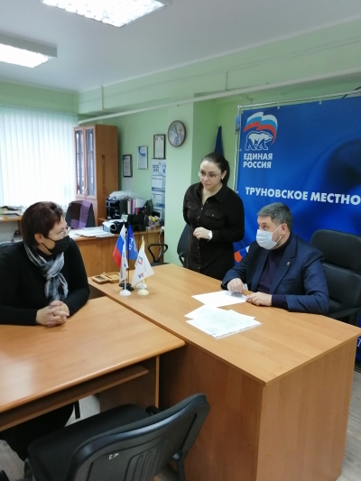 Краевой депутат, единоросс Николай Новопашин в рамках декады приема граждан в Труновском муниципальном округе на площадке Местной общественной приемной Партии «Единая Россия» провел личный прием граждан.